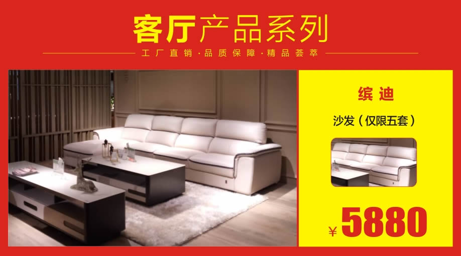 1524222643626843.jpg 客厅1-918.jpg